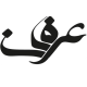 فروشگاه عرفان