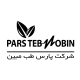 پارس طب مبین