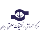 مرکز آموزش و تحقیقات صنعتی ایران