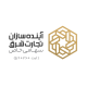 آینده سازان تجارت شرق