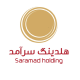 هلدینگ سرآمد
