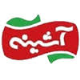 صنایع غذایی مهیاران