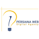 آژانس دیجیتال مارکتینگ پرشیانا وب