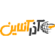 تجارت الکترونیک آذرآنلاین