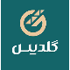 سرمایه تجارت گلدیس