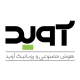 رباتیک و هوش مصنوعی آوید
