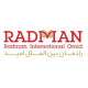 رادمان بین الملل امید