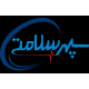 سپهر سلامتی