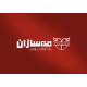 مه سازان