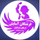 فرشتگان آسایش