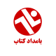 انتشارات بامدادکتاب