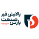 شرکت پارس صنعت خاورمیانه