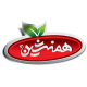 صبا صنعت همنشین