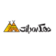 دهکده بازی