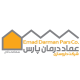 شرکت داروسازی عماد درمان پارس