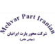 شرکت محورپارت