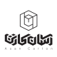 آسان کارتن