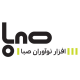 افزار نوآوران صبا