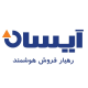 شرکت آیسان تکنام پویا