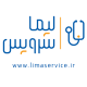 داده ورزی لیماهمراه