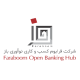 فرابوم کسب و کاری نوآوری باز