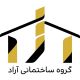 گروه ساختمانی آراد