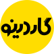 مجموعه رستوران گاردینو