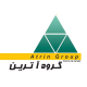 شرکت صنایع آترین تبریز