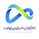 نام آوران دنیای بینهایت