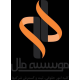 موسسه حقوقی اتحاد ملل
