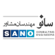 مهندسان مشاور سانو