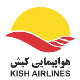 هواپیمایی کیش