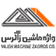 شرکت واژه ماشین زاگرس