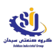 گروه صنعتی ایتوک تجارت سبحان