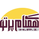 همگام پرتو زیبا نگار جنوب
