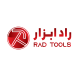 راد ابزار