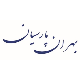 بهران پارسیان