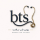 بهمن طب سلامت