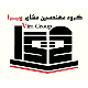 گروه مهندسین ویرا