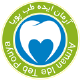آرمان ایده طب پویا