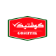شرکت فرآورده های گوشتی دهکده