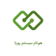 هونام سیستم پویا
