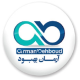 شرکت آرمان بهبود آریا