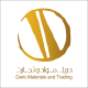 دریک مواد و تجارت