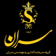سران