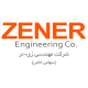 شرکت مهندسی زی-نر