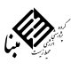 گروه پژوهشی انرژی محیط زیست مبنا
