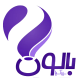 بالون سیر آسیا