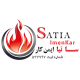 ساتیا ایمن کار