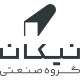 نیکان پروفیل